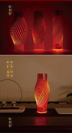 好運年年，福運滿堂 創意轉運福筒，點亮新春年會禮品新選擇