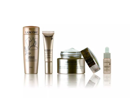 尊享蘭蔻雙倍禮遇，臻選美妝出行相伴